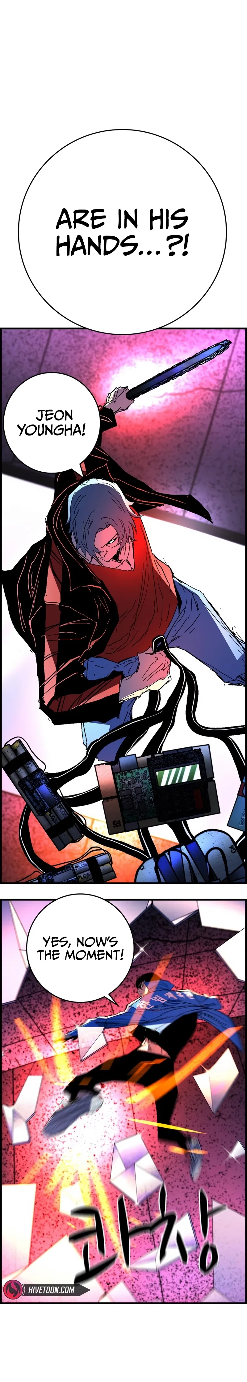 Hanlim Gym Chapter 228 – Page 82