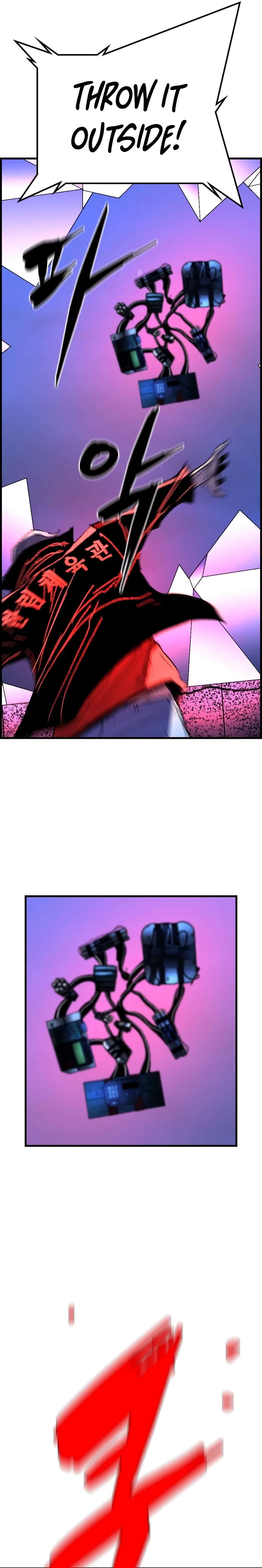 Hanlim Gym Chapter 228 – Page 83