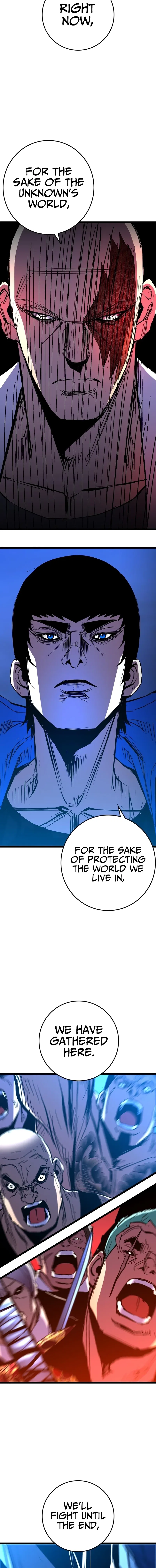 Hanlim Gym Chapter 227 – Page 3