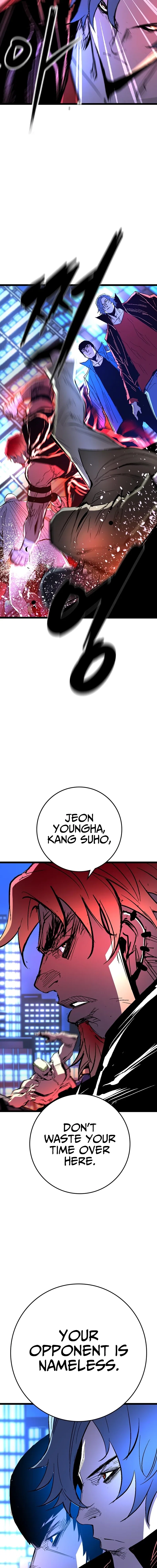 Hanlim Gym Chapter 227 – Page 6