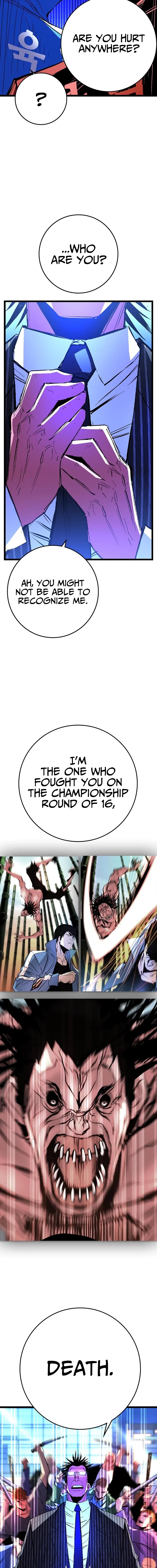 Hanlim Gym Chapter 227 – Page 10