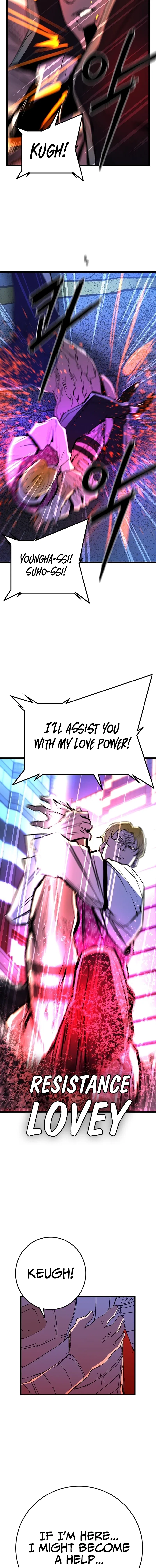 Hanlim Gym Chapter 227 – Page 13