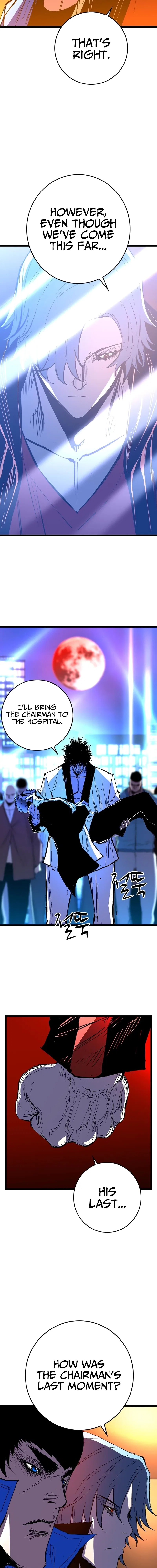 Hanlim Gym Chapter 227 – Page 17