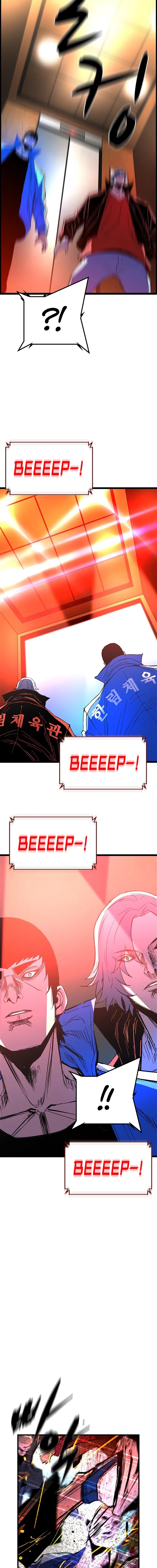 Hanlim Gym Chapter 227 – Page 20