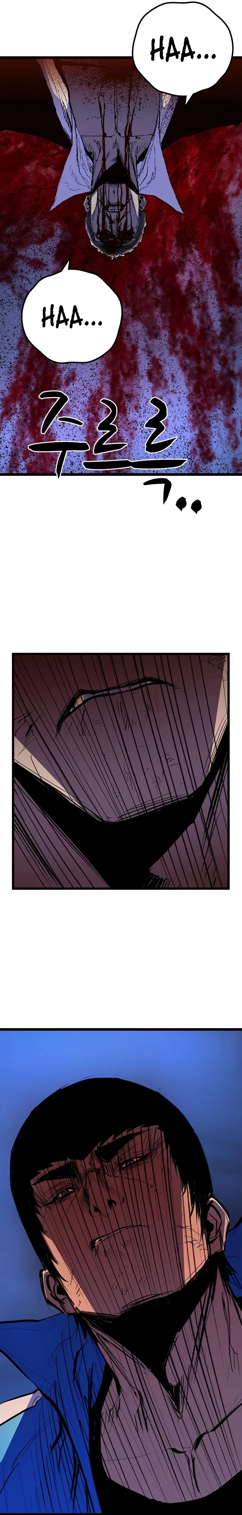 Hanlim Gym Chapter 226 – Page 13