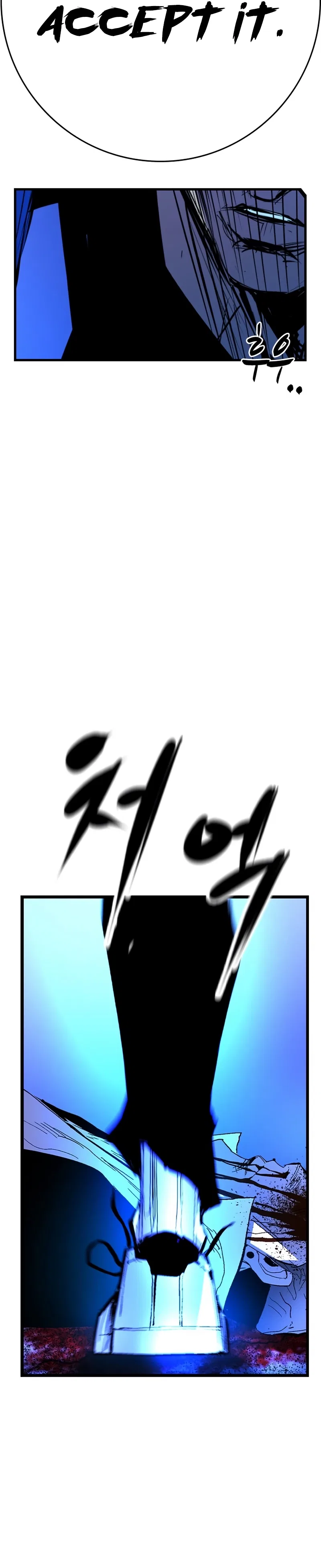 Hanlim Gym Chapter 226 – Page 33