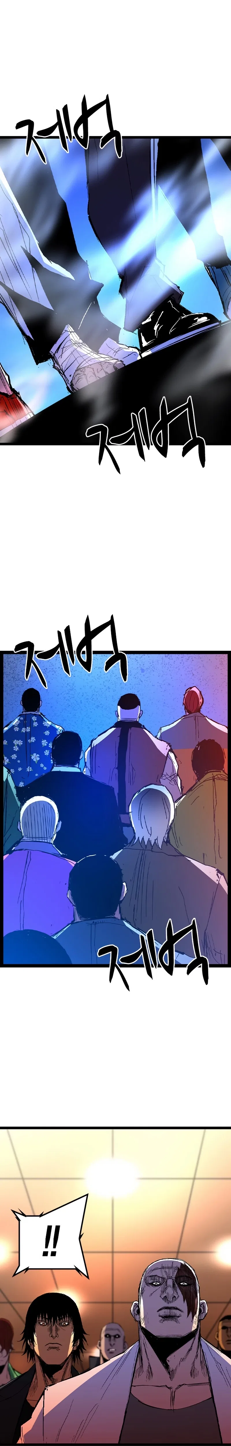 Hanlim Gym Chapter 226 – Page 36