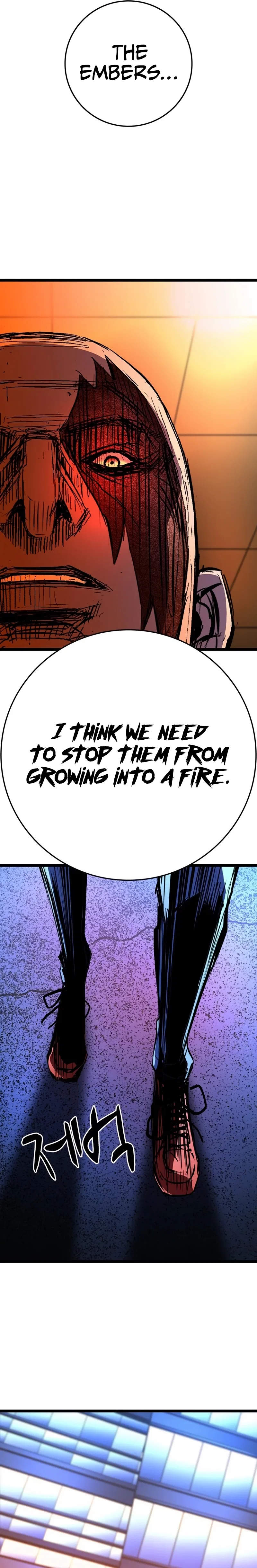 Hanlim Gym Chapter 226 – Page 50