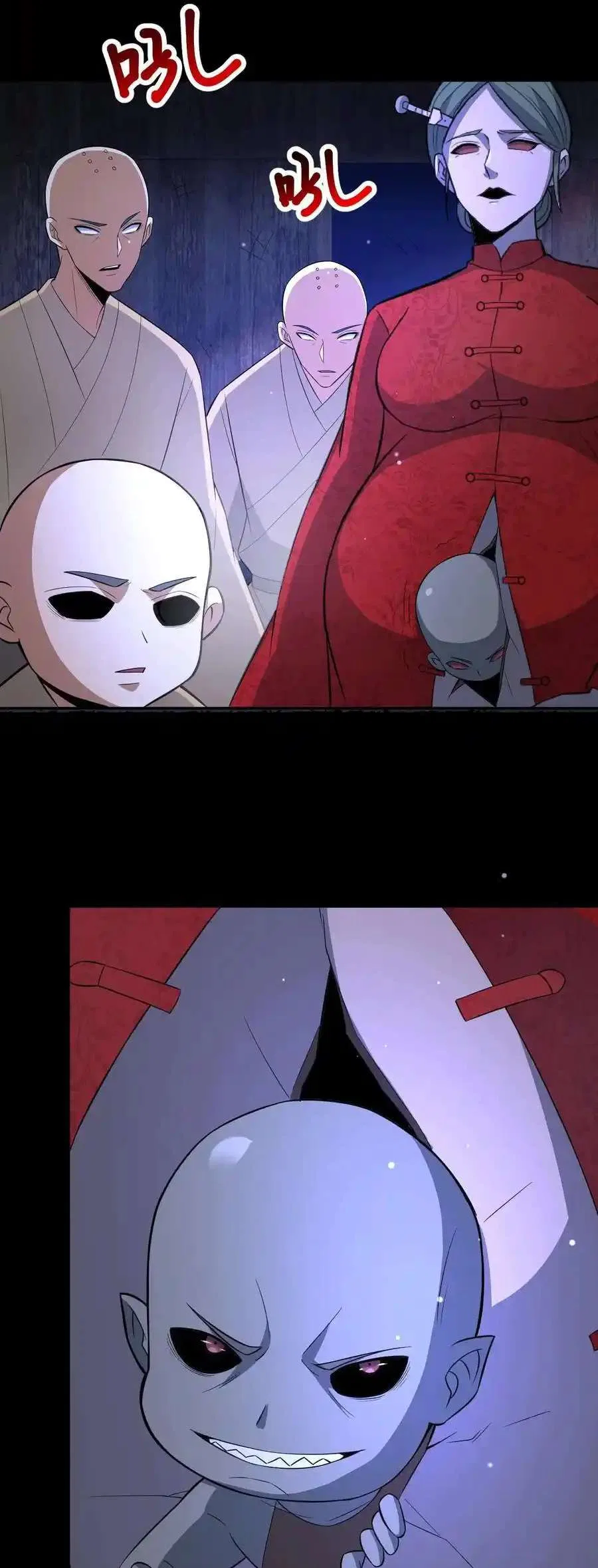 Please Call Me Ghost Messenger Chapter 102 – Page 7