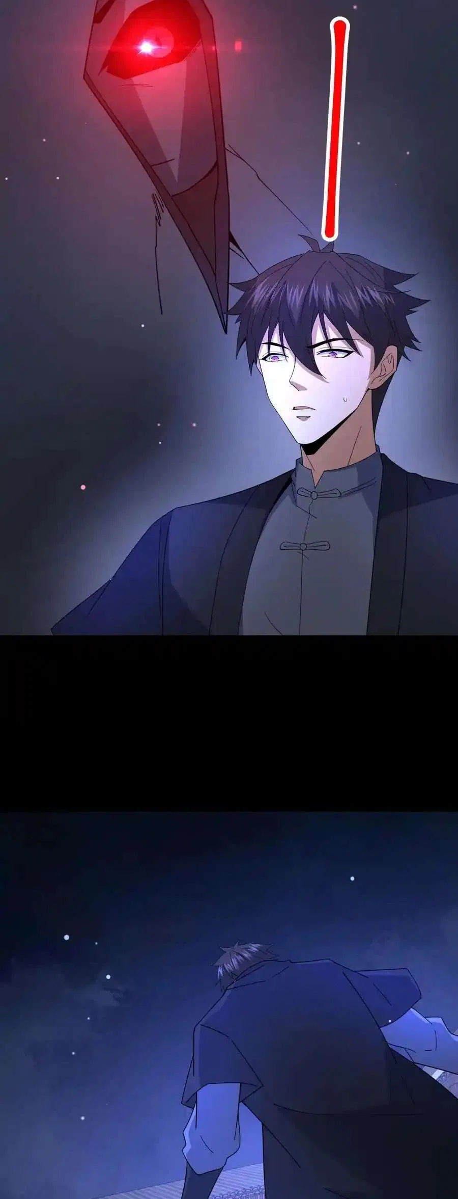Please Call Me Ghost Messenger Chapter 101 – Page 7