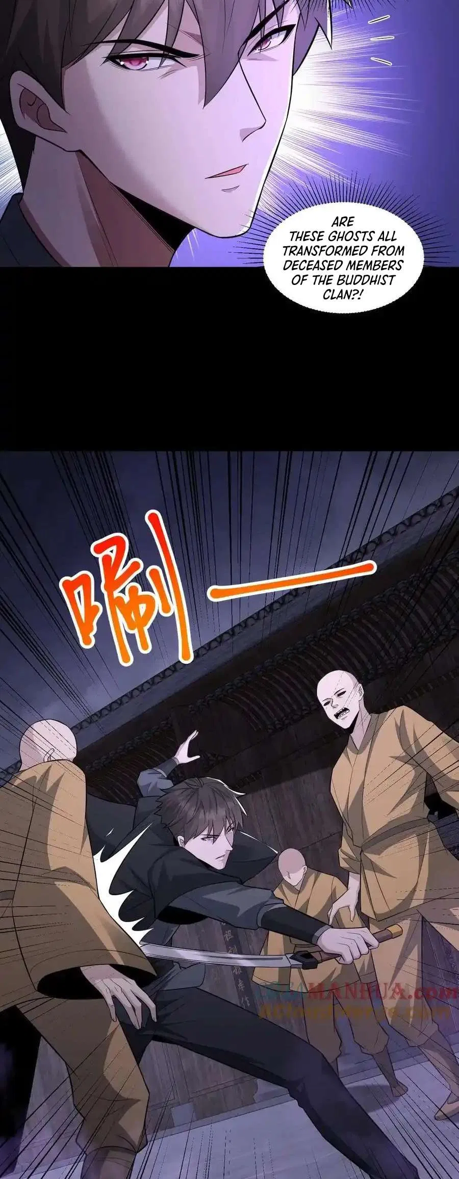 Please Call Me Ghost Messenger Chapter 100 – Page 8