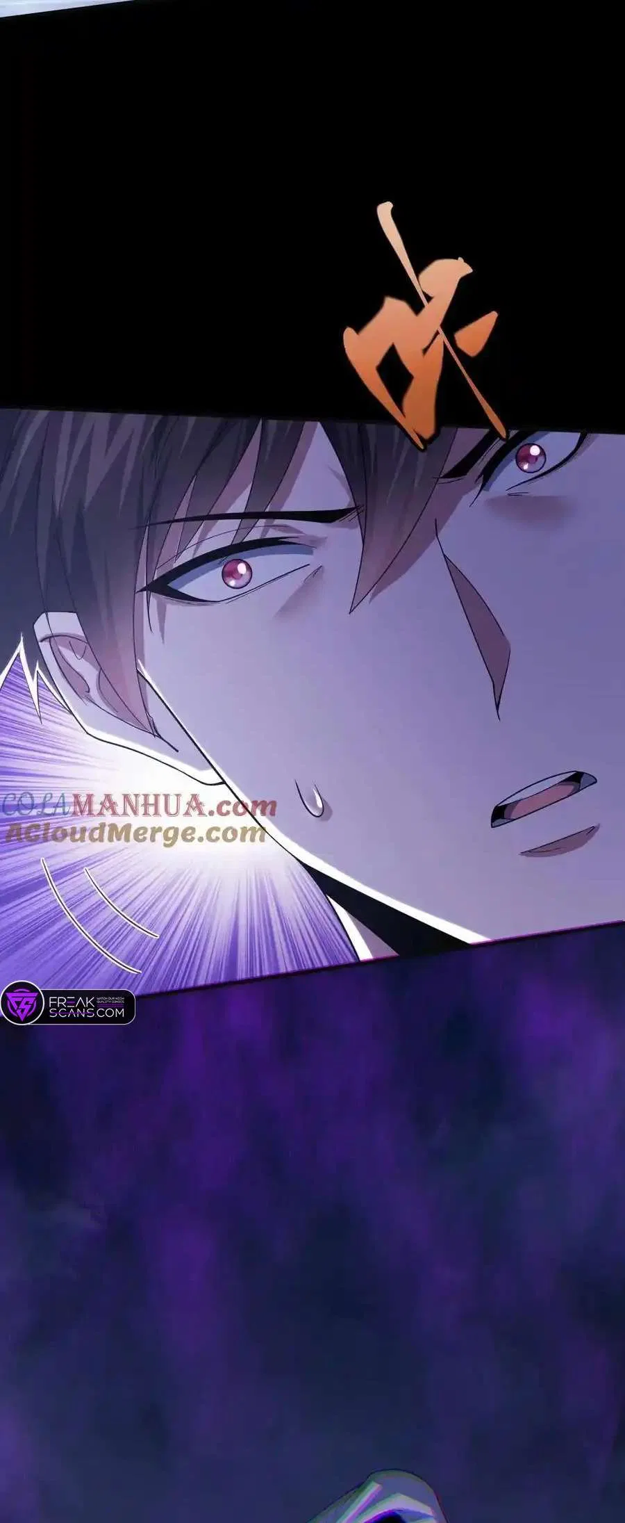 Please Call Me Ghost Messenger Chapter 99 – Page 13