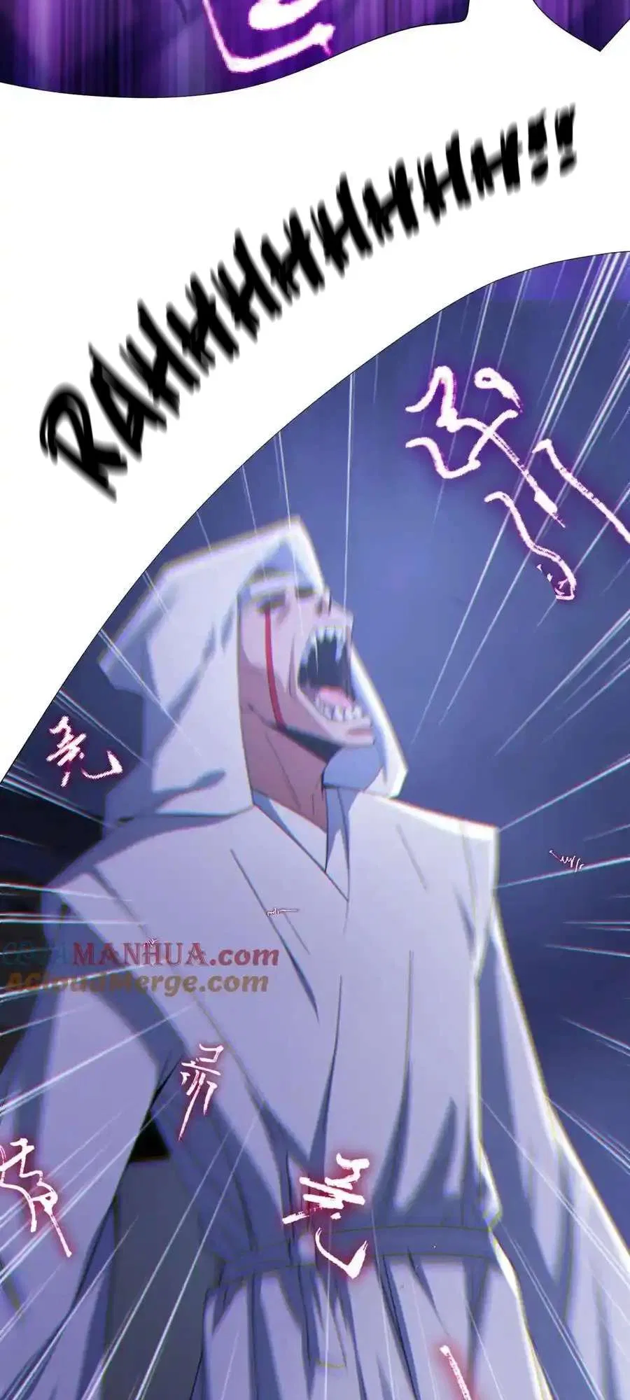 Please Call Me Ghost Messenger Chapter 99 – Page 16