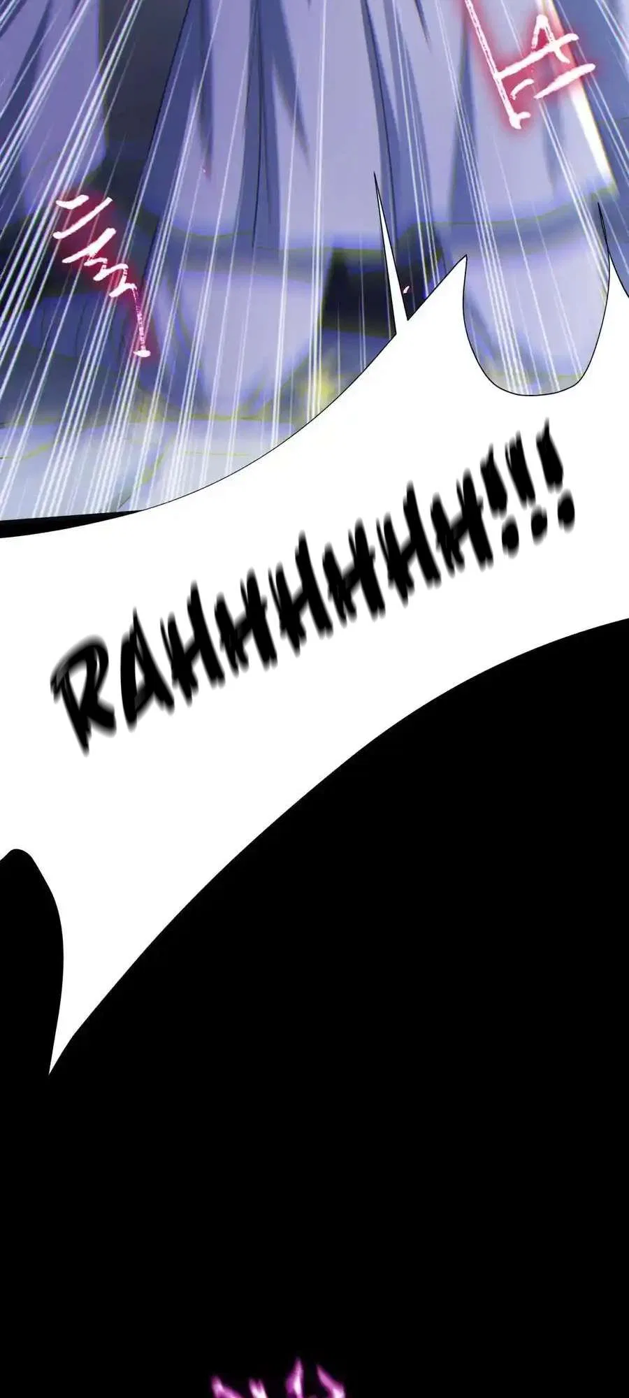 Please Call Me Ghost Messenger Chapter 99 – Page 17
