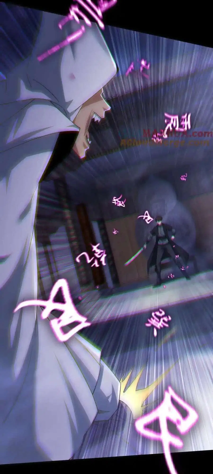 Please Call Me Ghost Messenger Chapter 99 – Page 18