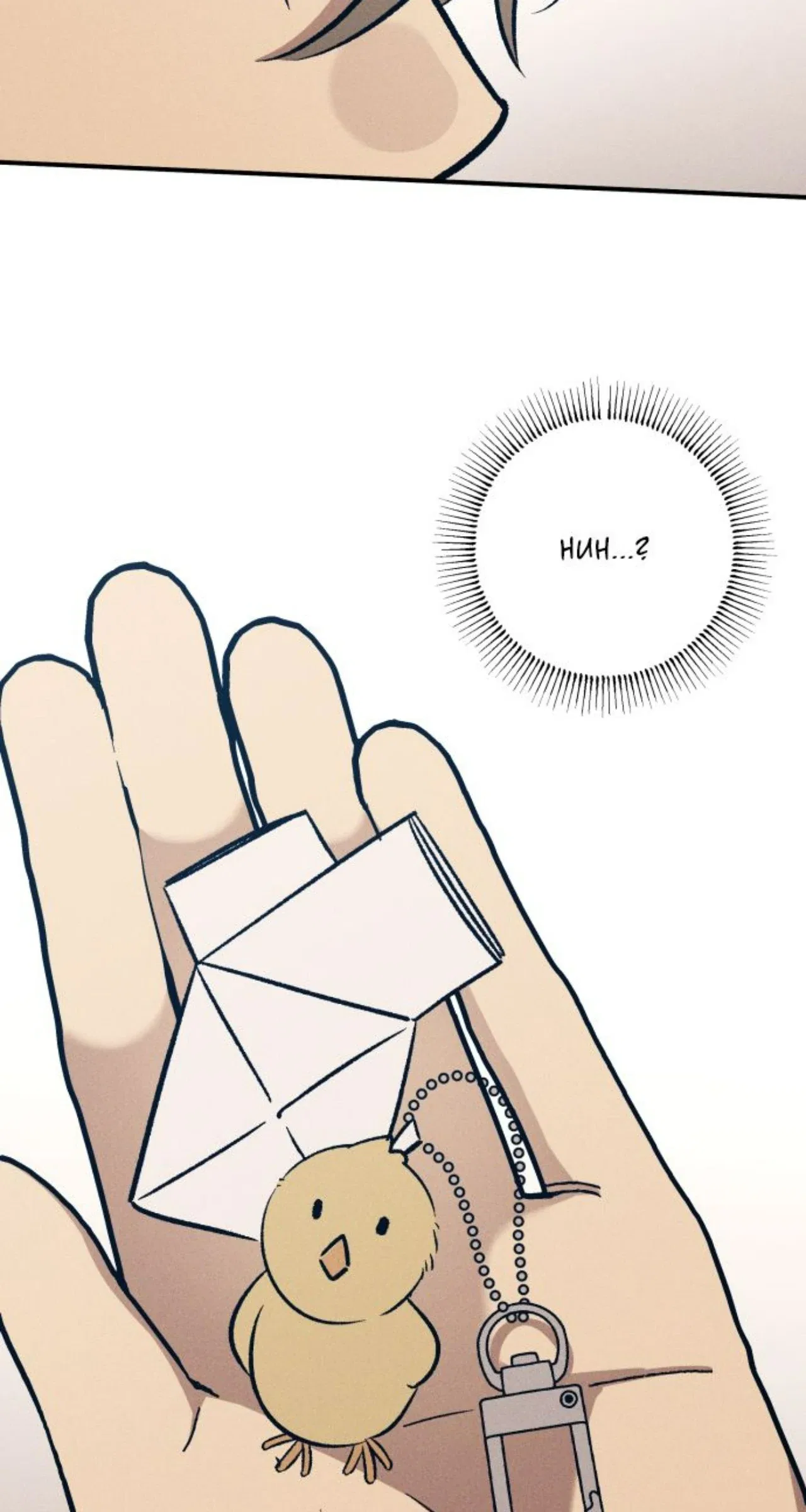 First Love, Lasting Hate Chapter 96 – Page 91
