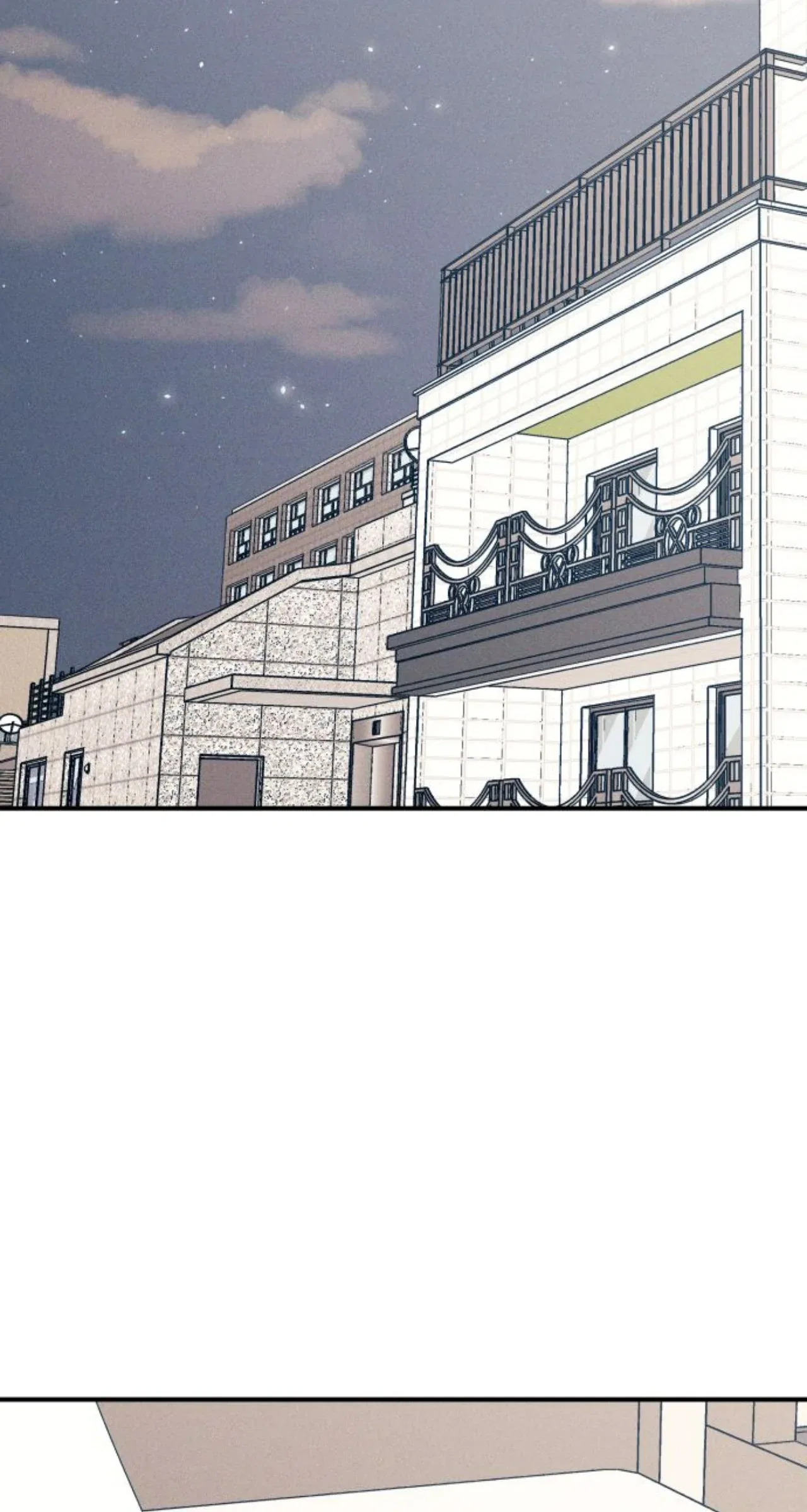 First Love, Lasting Hate Chapter 95 – Page 56