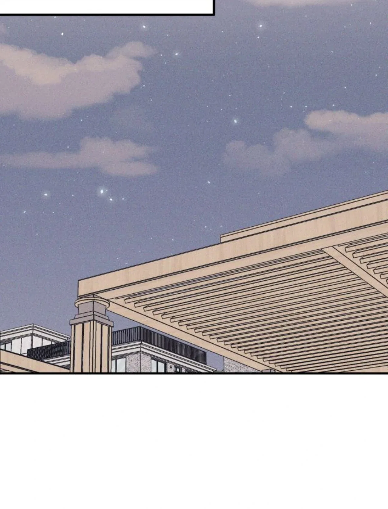 First Love, Lasting Hate Chapter 95 – Page 69