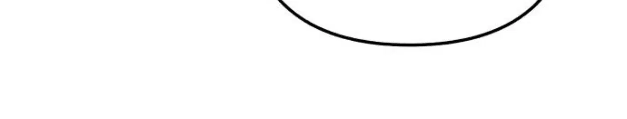 First Love, Lasting Hate Chapter 93 – Page 63
