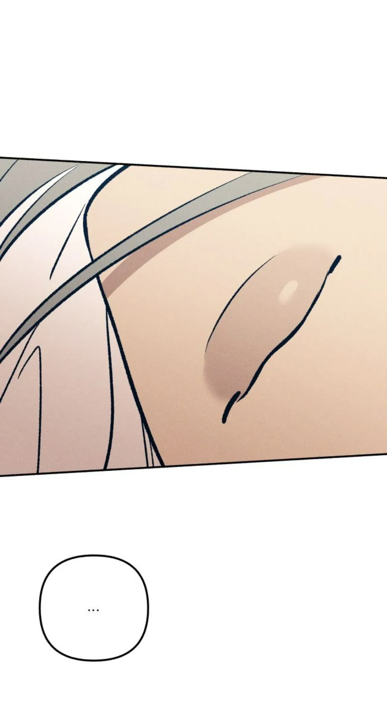 First Love, Lasting Hate Chapter 92 – Page 81