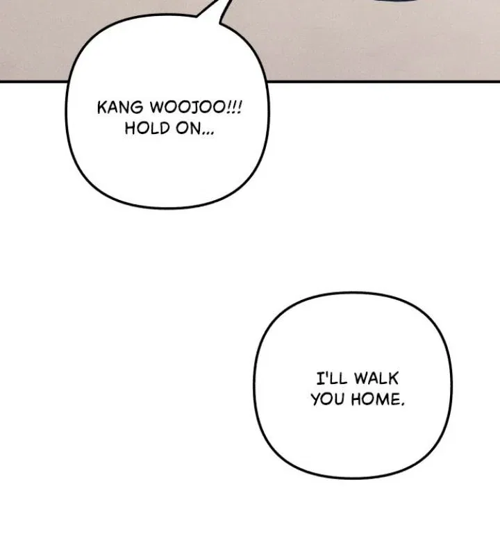 First Love, Lasting Hate Chapter 82 – Page 43
