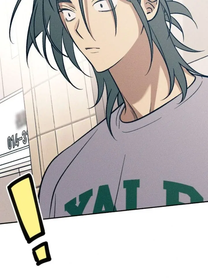 First Love, Lasting Hate Chapter 81 – Page 42