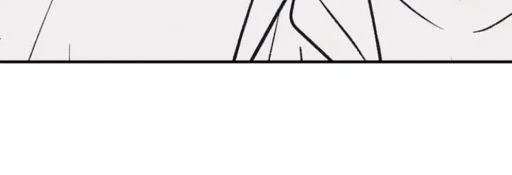 First Love, Lasting Hate Chapter 79 – Page 56