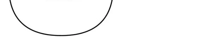 First Love, Lasting Hate Chapter 78 – Page 12