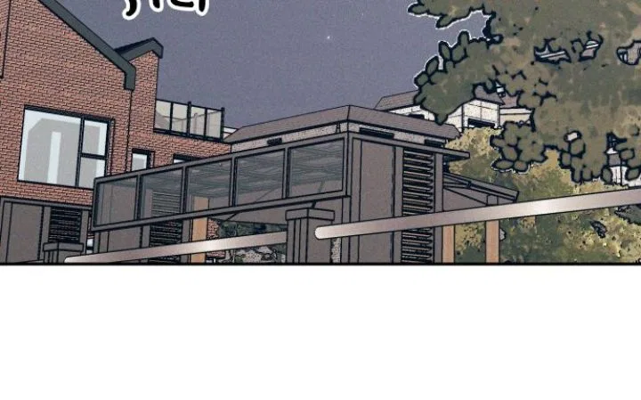 First Love, Lasting Hate Chapter 76 – Page 8
