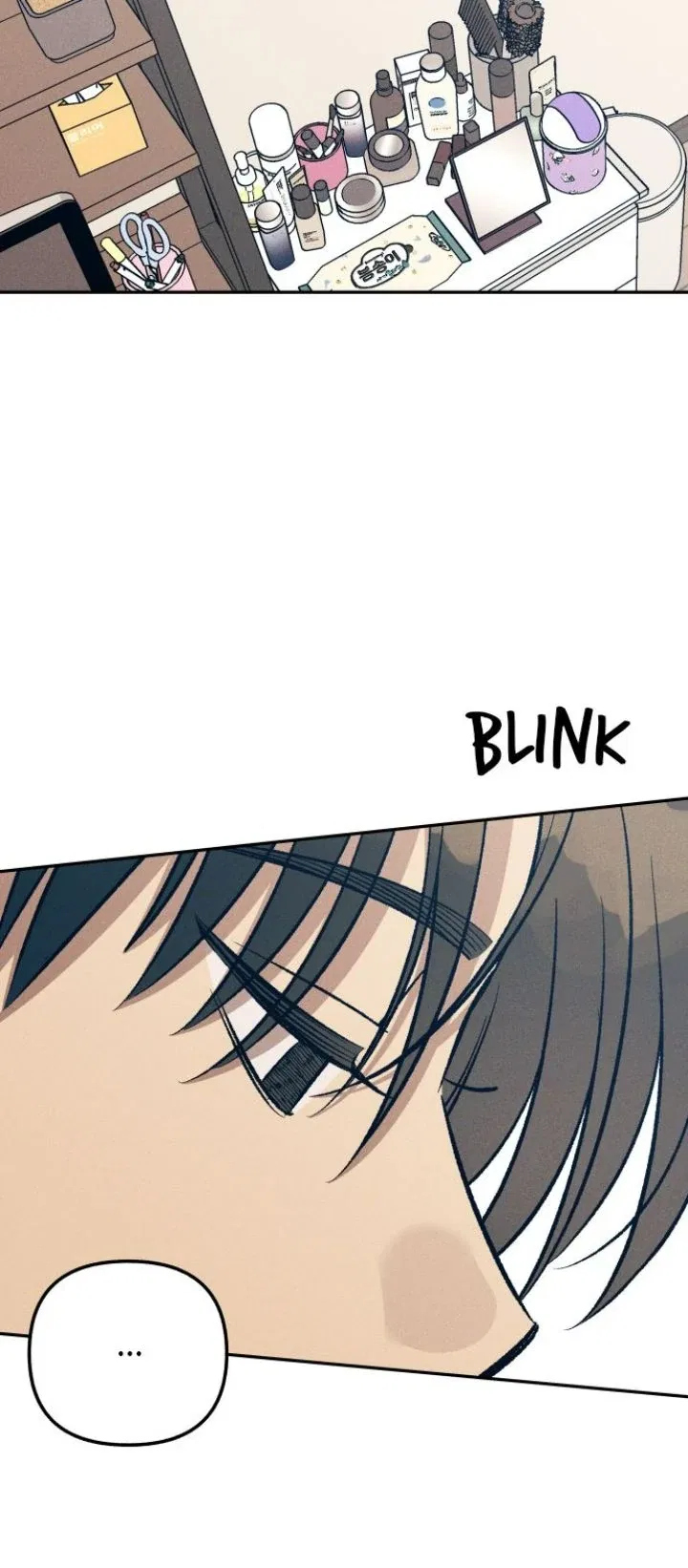 First Love, Lasting Hate Chapter 76 – Page 37
