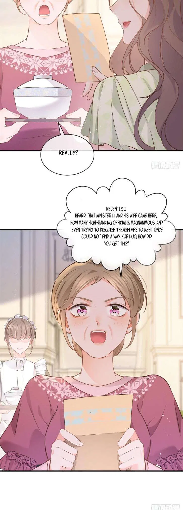 Full Marks Hidden Marriage Chapter 398 – Page 17