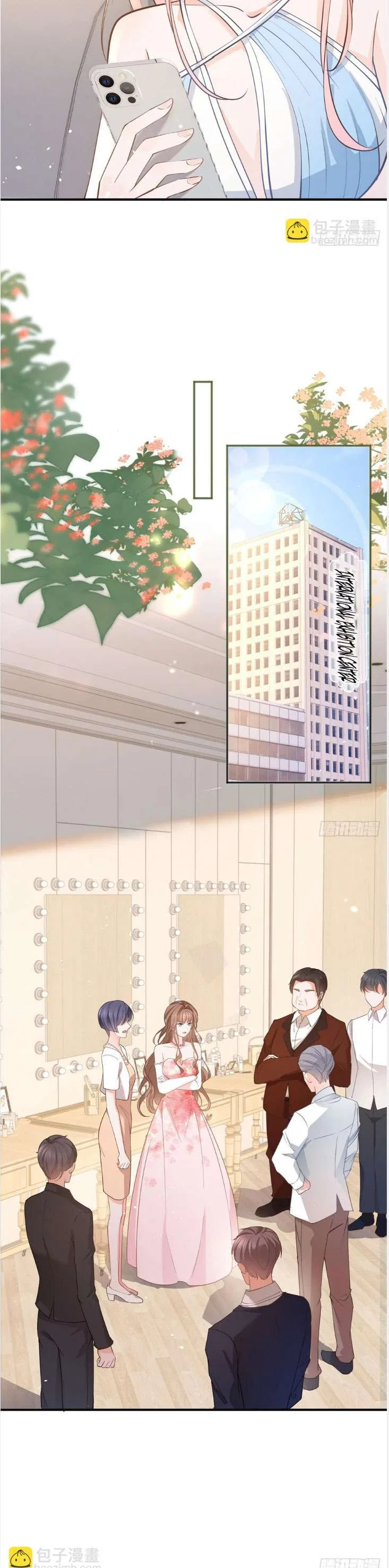 Full Marks Hidden Marriage Chapter 397 – Page 6