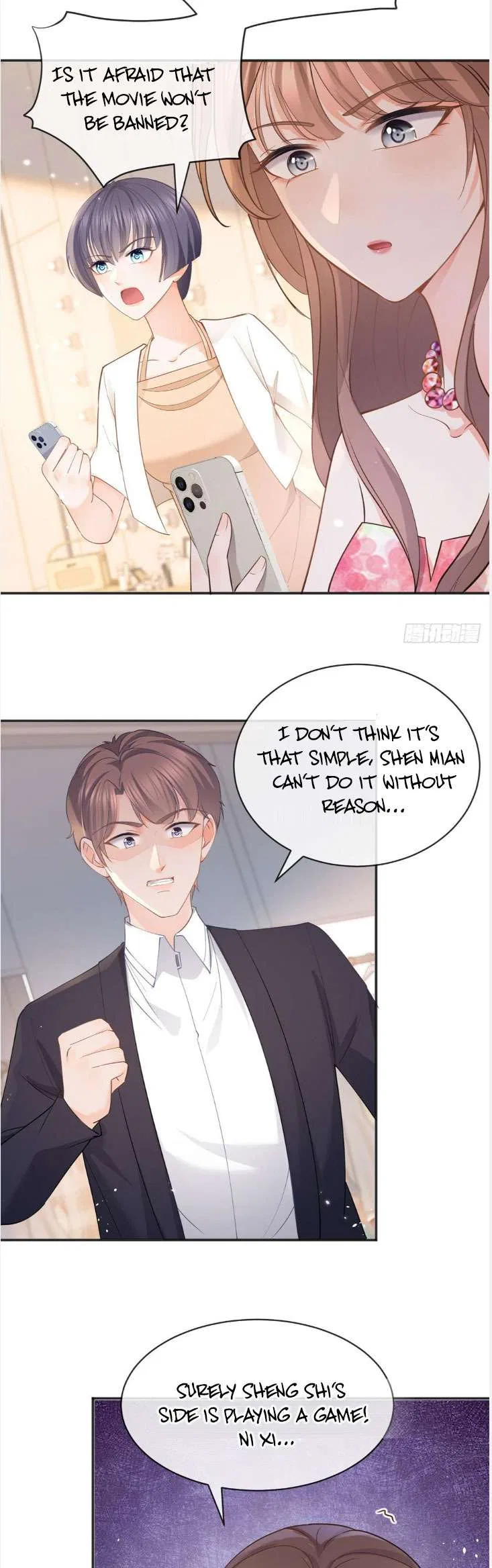 Full Marks Hidden Marriage Chapter 397 – Page 16