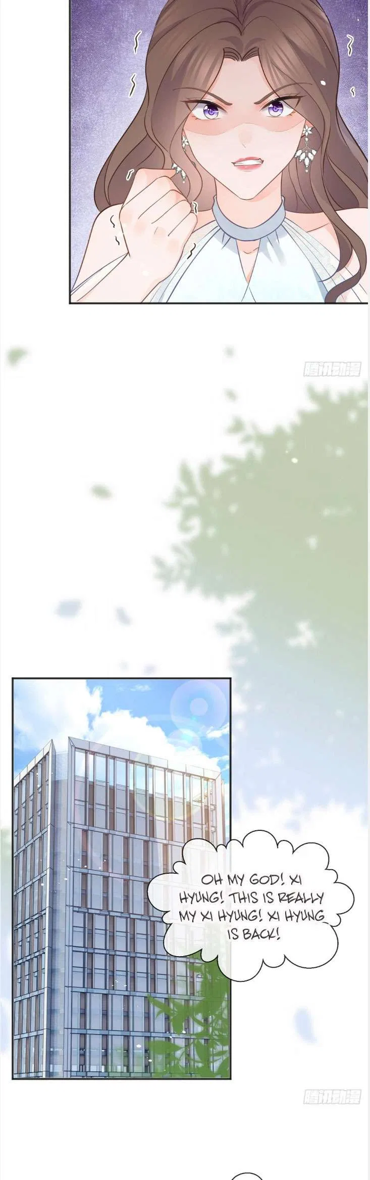 Full Marks Hidden Marriage Chapter 397 – Page 17