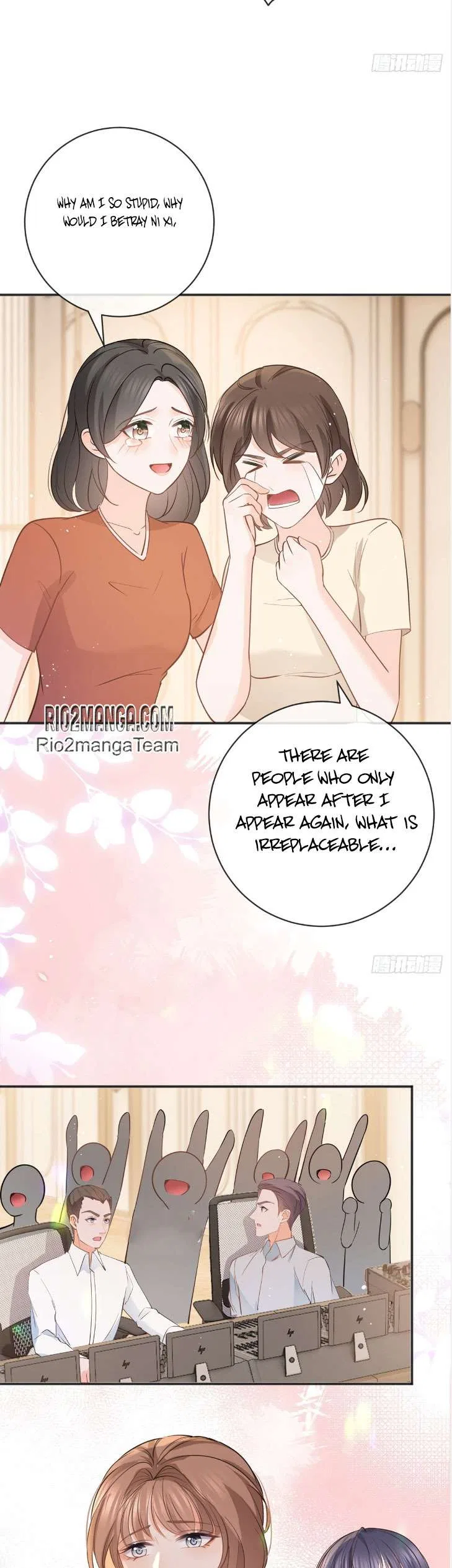Full Marks Hidden Marriage Chapter 396 – Page 16