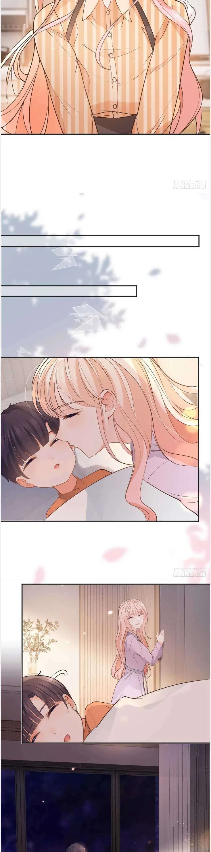Full Marks Hidden Marriage Chapter 392 – Page 9