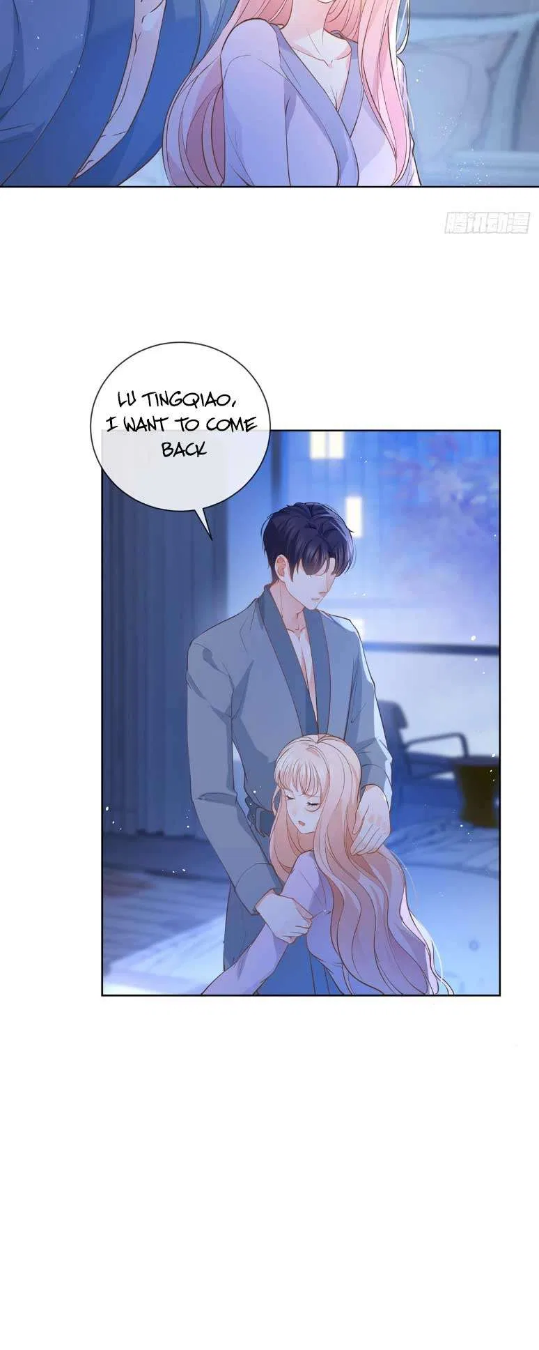 Full Marks Hidden Marriage Chapter 391 – Page 16