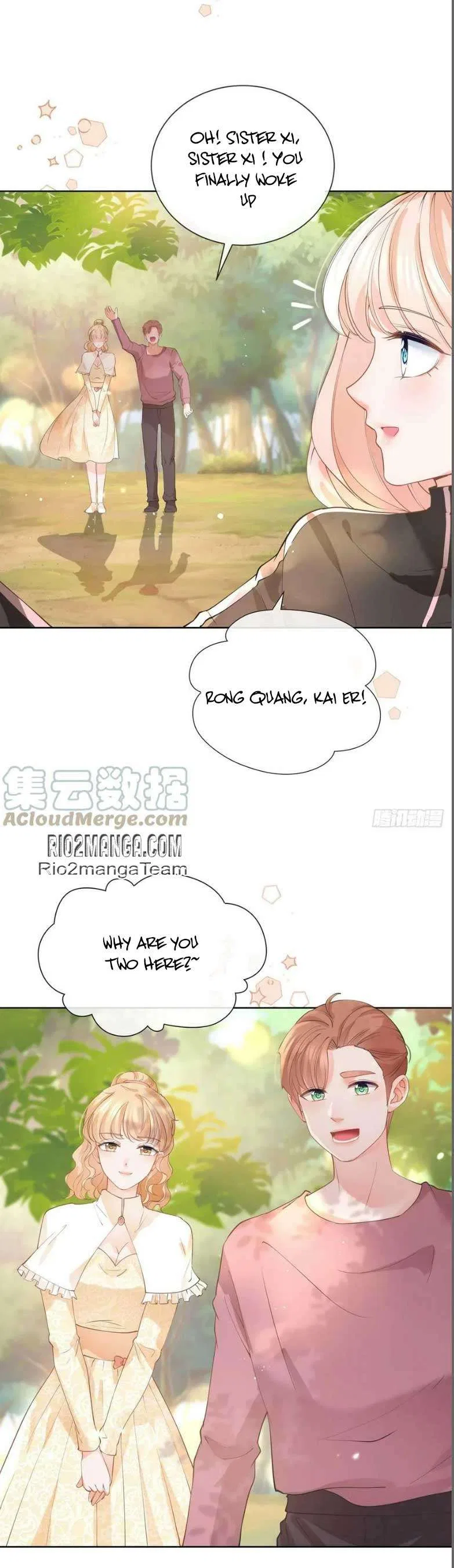 Full Marks Hidden Marriage Chapter 390 – Page 19