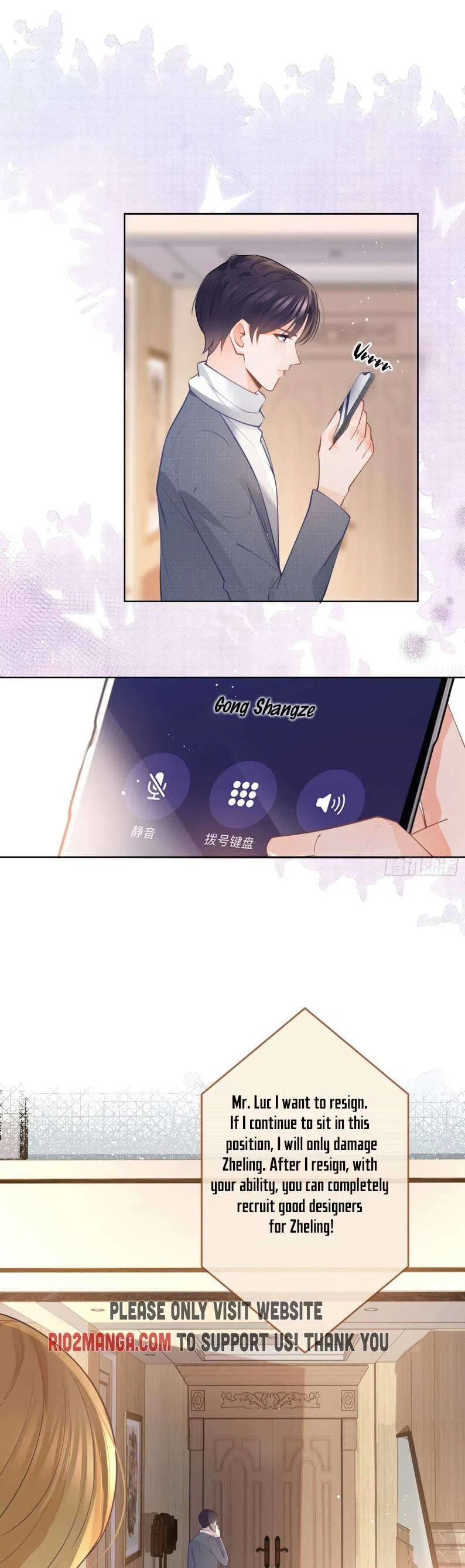 Full Marks Hidden Marriage Chapter 387 – Page 17