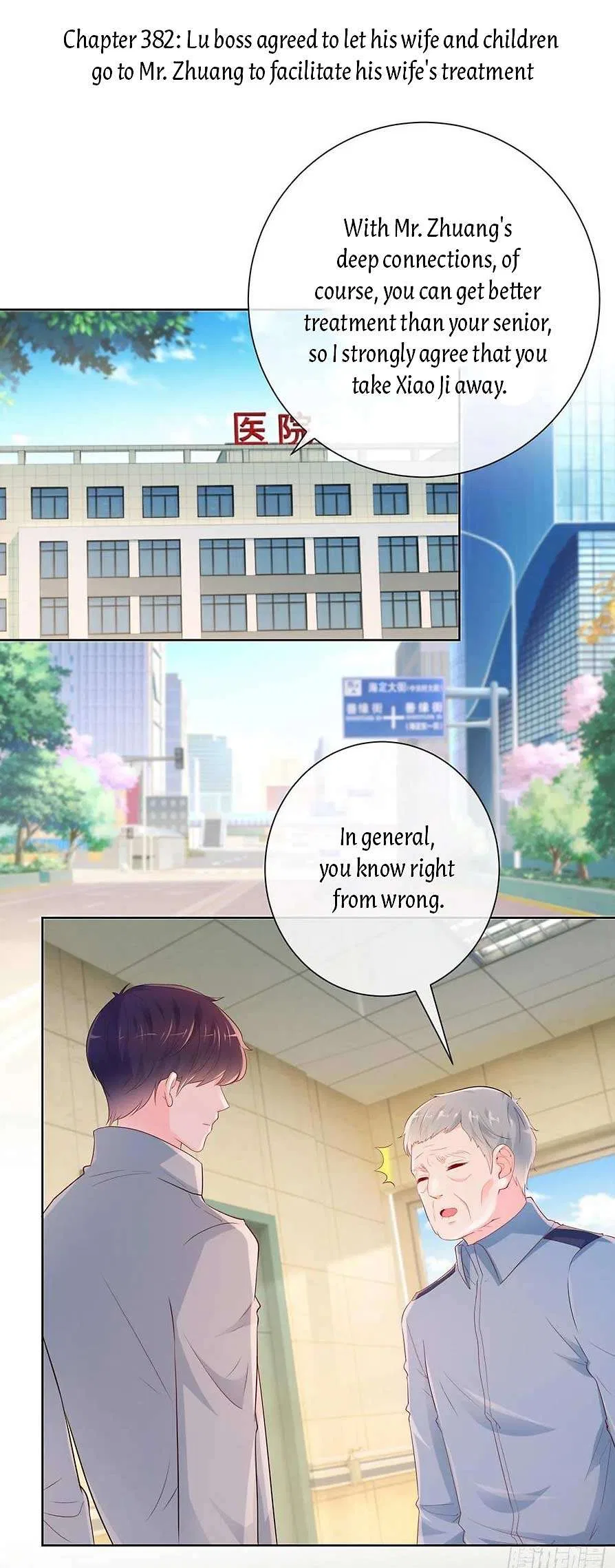 Full Marks Hidden Marriage Chapter 382 – Page 1
