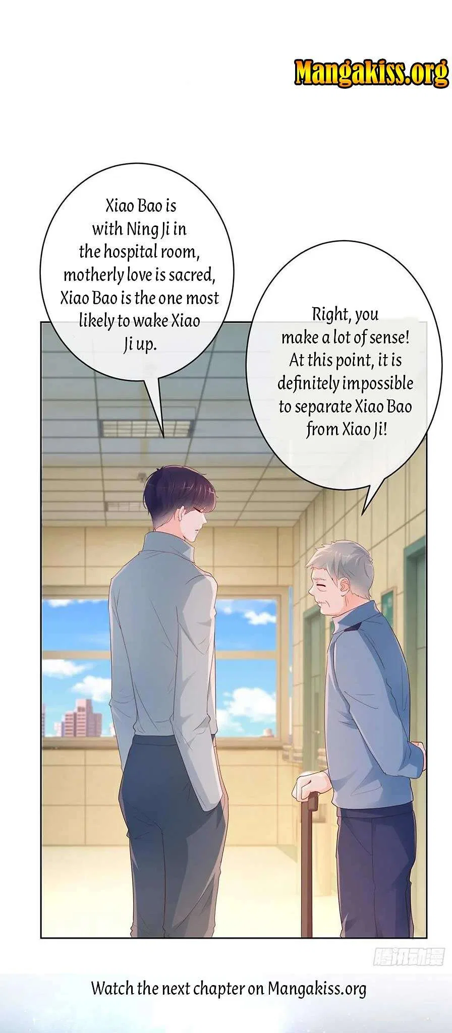 Full Marks Hidden Marriage Chapter 381 – Page 21