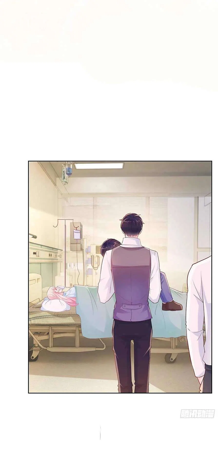 Full Marks Hidden Marriage Chapter 378 – Page 9