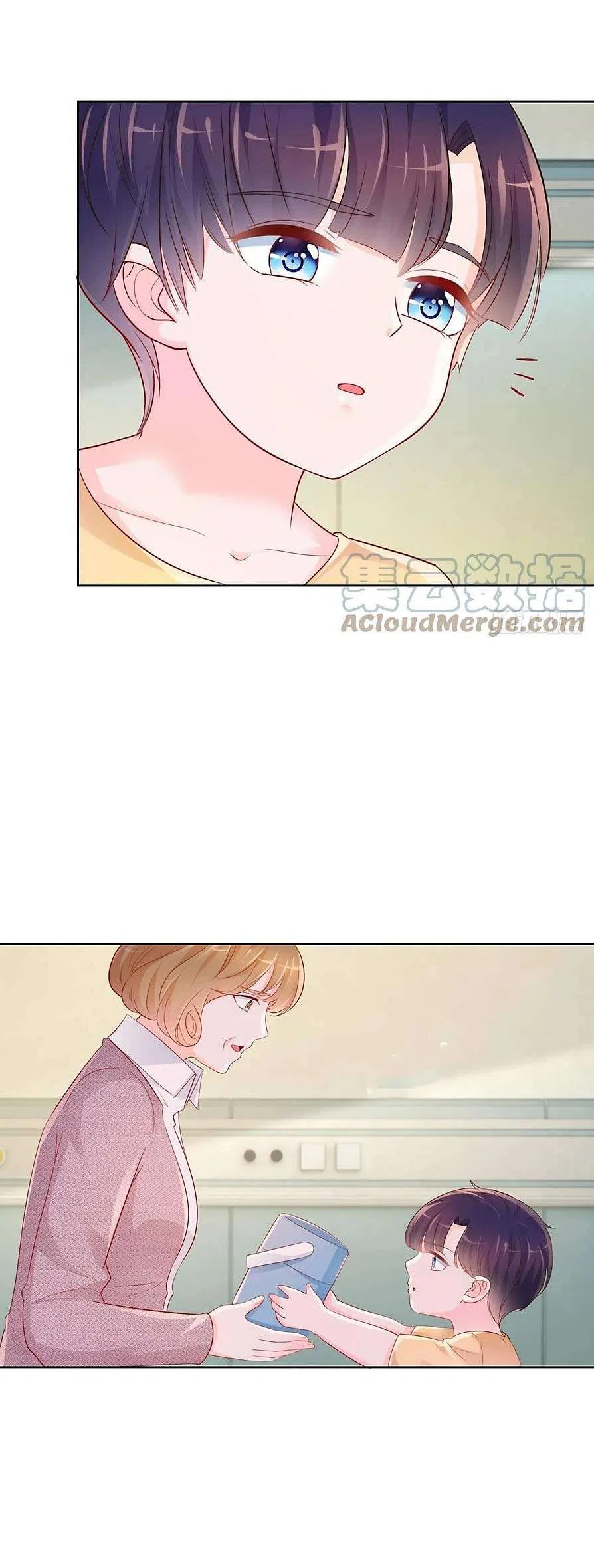 Full Marks Hidden Marriage Chapter 378 – Page 13