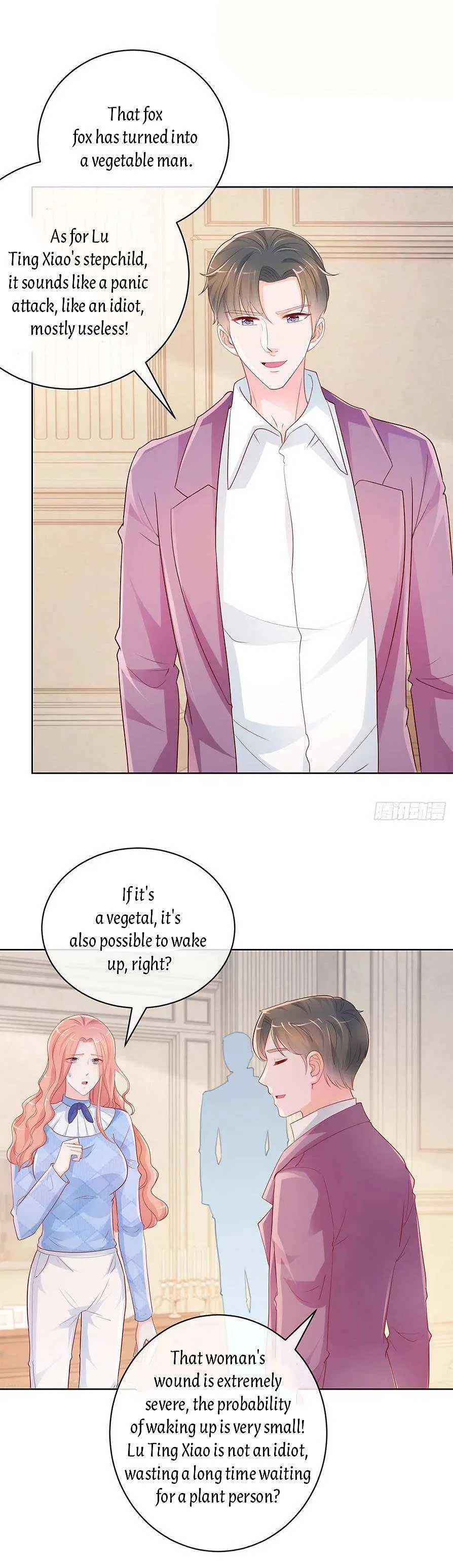 Full Marks Hidden Marriage Chapter 378 – Page 17
