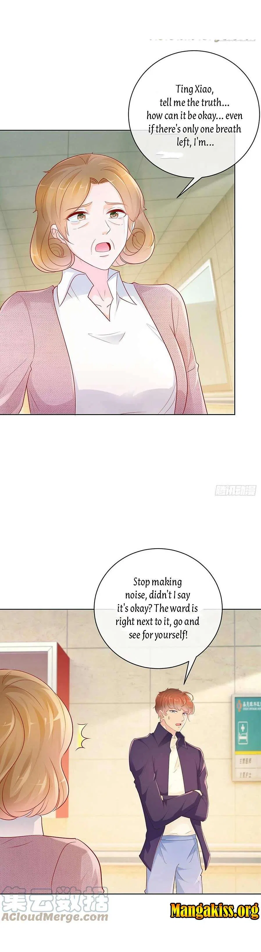 Full Marks Hidden Marriage Chapter 377 – Page 5
