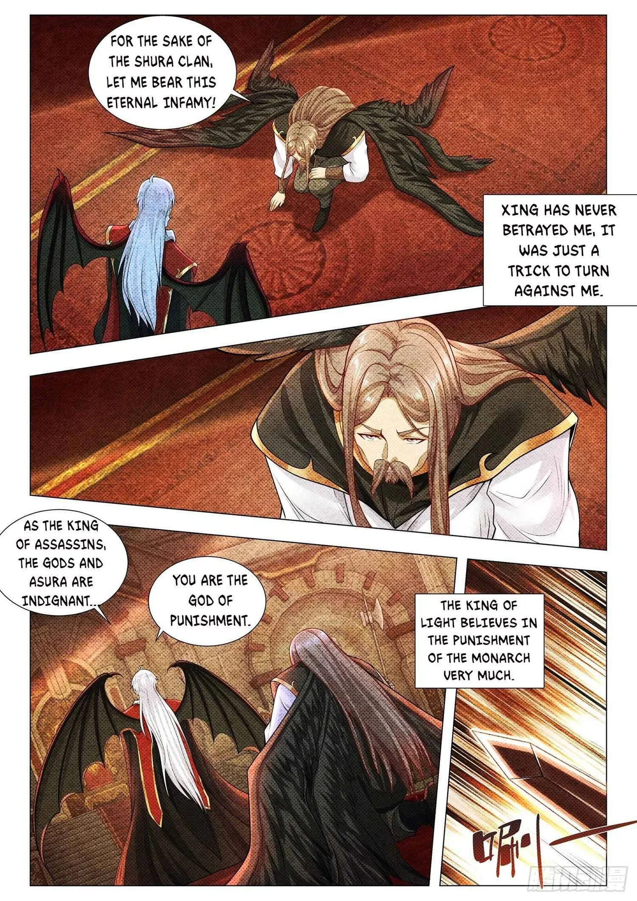 Divine Hero’s Skyfall System Chapter 408 – Page 12