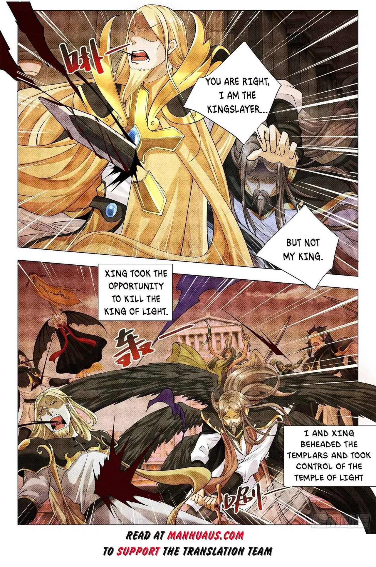 Divine Hero’s Skyfall System Chapter 408 – Page 13
