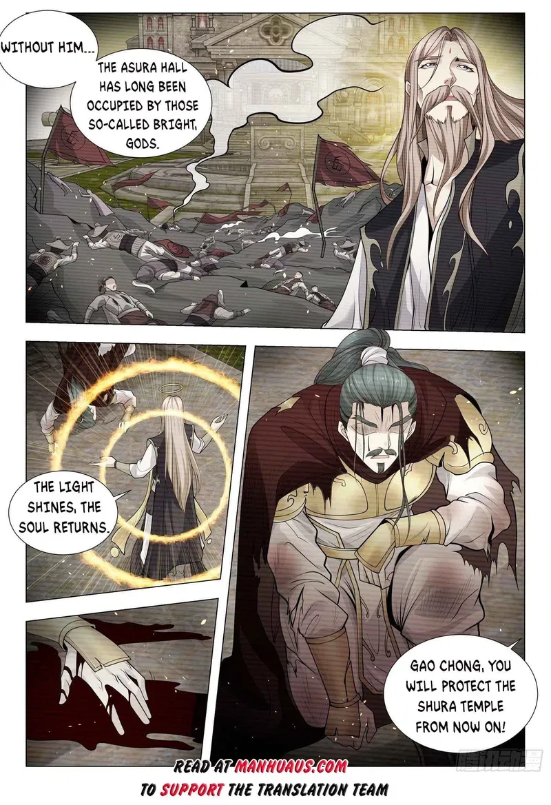 Divine Hero’s Skyfall System Chapter 407 – Page 14