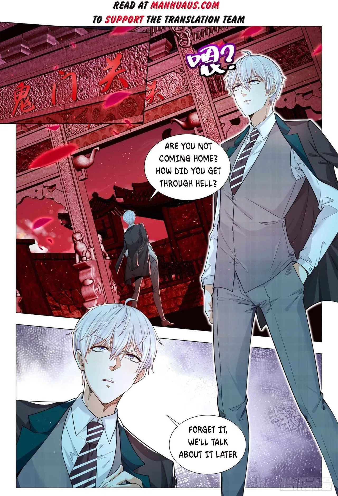 Divine Hero’s Skyfall System Chapter 406 – Page 2