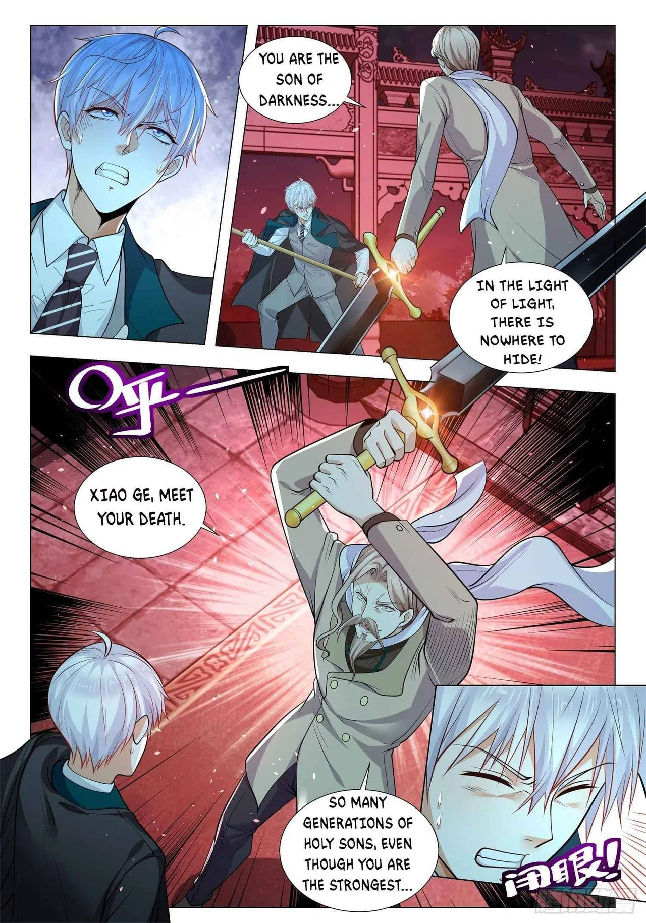 Divine Hero’s Skyfall System Chapter 406 – Page 9
